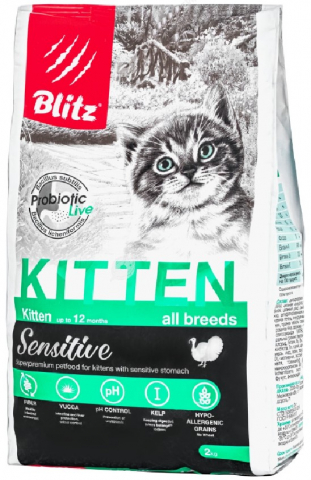 Корм сухой Blitz Kitten (для котят), 2 кг, с индейкой