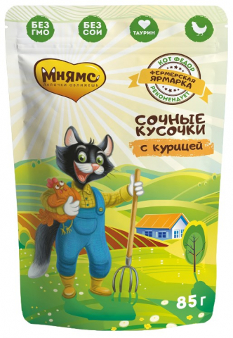 Корм влажный «Кот Федор. Фермерская Ярмарка» (для кошек), 85 г, «Сочные кусочки с курицей»