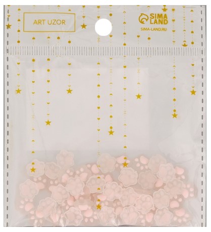Декор для творчества пластиковый Sima-Land «Лапка», розовый, светится в темноте (акрил) Декор для творчества пластиковый Sima-Land «Лапка», розовый, светится в темноте (акрил)