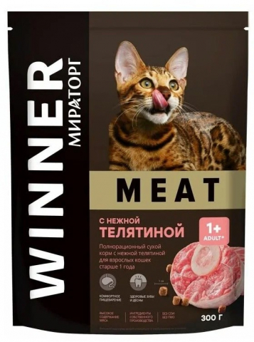 Корм сухой «Мираторг» Meat (для взрослых кошек старше 1 года), 300 г, телятина