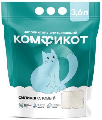 Наполнитель силикагелевый впитывающий «Комфикот» 3,6 л, 1,42 кг Наполнитель силикагелевый впитывающий «Комфикот» 3,6 л, 1,42 кг