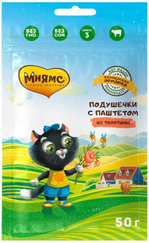 Хрустящие подушечки «Кот Федор. Фермерская Ярмарка» (лакомство для котят), 50 г, с паштетом из телятины