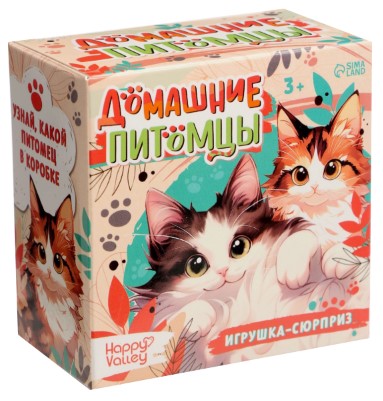Игрушка-сюрприз «Домашние питомцы. Коты», ассорти