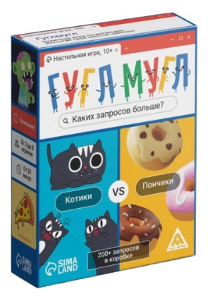 Игра настольная «Гугл-мугл!», 80 карт, 10+