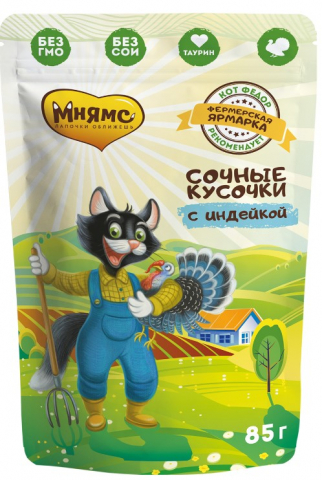 Корм влажный «Кот Федор. Фермерская Ярмарка» (для кошек), 85 г, «Сочные кусочки с индейкой»