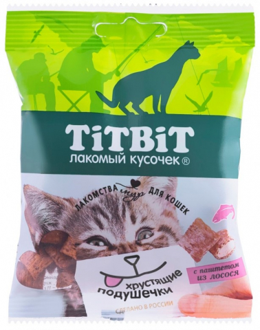 Подушечки хрустящие TitBit для кошек (лакомства) 30 г, с паштетом из лосося
