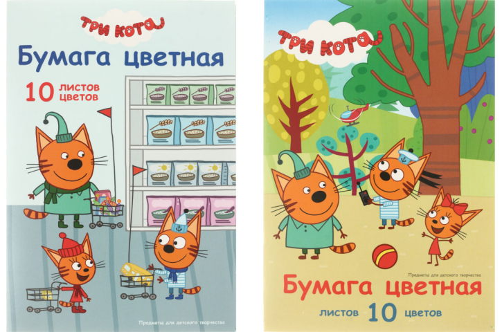 Бумага цветная односторонняя А4 «Три кота» 10 цветов, 10 л., мелованная, дизайн обложки - ассорти Бумага цветная односторонняя А4 «Три кота» 10 цветов, 10 л., мелованная, дизайн обложки - ассорти