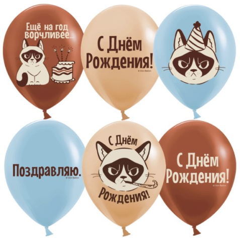 Шар латексный Sima-Land 12 Шар латексный Sima-Land 12