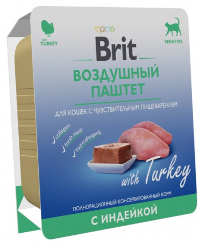 Корм влажный Brit Sensitive «Воздушный паштет» (для кошек с чувствительным пищеварением), 100 г, с индейкой Корм влажный Brit Sensitive «Воздушный паштет» (для кошек с чувствительным пищеварением), 100 г, с индейкой