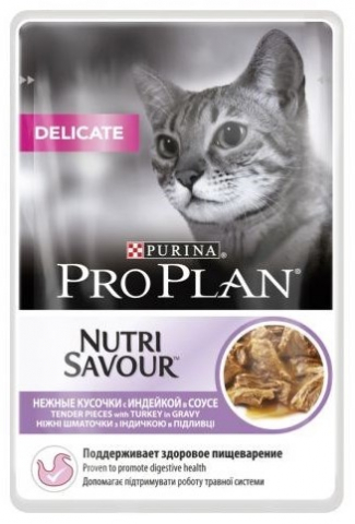Корм влажный Purina Pro Plan (для кошек с чувствительным пищеварением) 85 г, «Индейка в соусе»