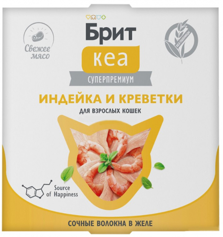 Корм влажный «Брит Кеа» (для взрослых кошек) 75 г, «Индейка и креветки в желе» Корм влажный «Брит Кеа» (для взрослых кошек) 75 г, «Индейка и креветки в желе»