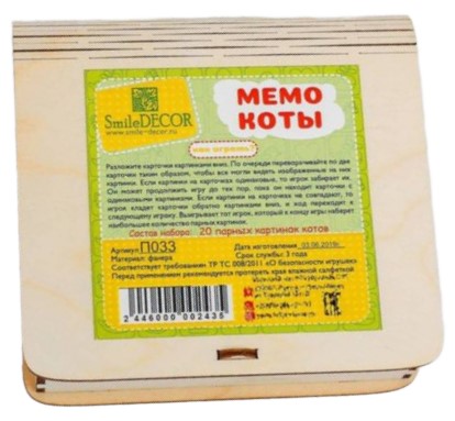 Игра настольная «Мемо» Sima-Land, «Коты», 20 карточек, 3+