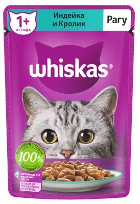 Корм влажный Whiskas (для взрослых кошек), 75 г, рагу с индейкой и кроликом