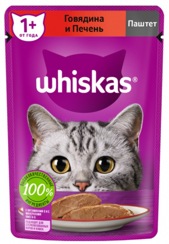Корм влажный Whiskas (для взрослых кошек), 75 г, паштет с говядиной и печенью