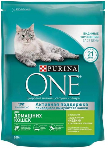 Корм сухой Purina One (для взрослых кошек) 200 г, «Индейка и злаки» (для выведения шерсти у домашних кошек) Корм сухой Purina One (для взрослых кошек) 200 г, «Индейка и злаки» (для выведения шерсти у домашних кошек)