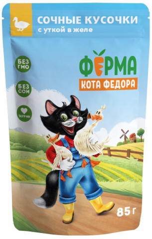 Корм влажный «Кот Федор. Фермерская Ярмарка» (для кошек), 85 г, «Сочные кусочки с уткой в желе» Корм влажный «Кот Федор. Фермерская Ярмарка» (для кошек), 85 г, «Сочные кусочки с уткой в желе»