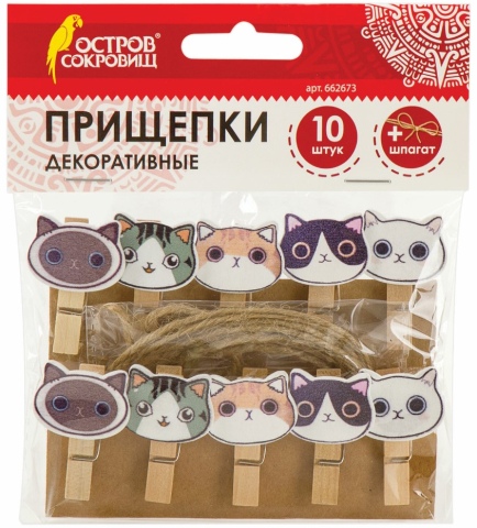 Прищепки декоративные со шпагатом, 10 шт., длина 3,5 см