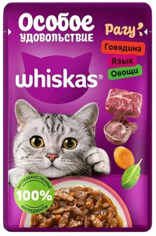 Корм влажный Whiskas (для взрослых кошек) 75 г, рагу с говядиной, языком и овощами