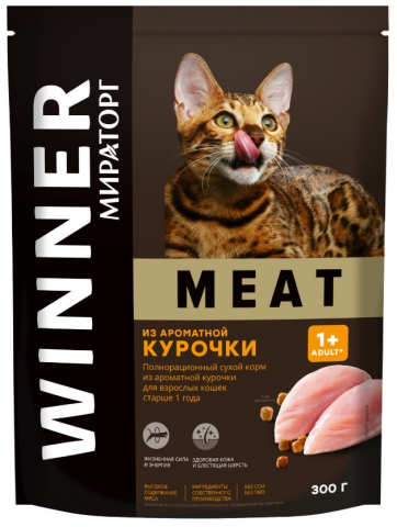 Корм сухой «Мираторг» Meat (для взрослых кошек старше 1 года), 300 г, курочка