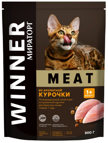 Корм сухой «Мираторг» Meat (для взрослых кошек старше 1 года), 300 г, курочка Корм сухой «Мираторг» Meat (для взрослых кошек старше 1 года), 300 г, курочка