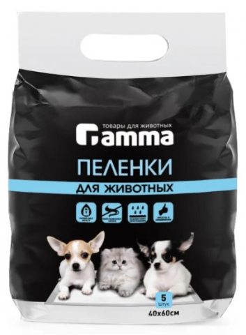 Пеленки для животных Gamma 40×60 см, 5 шт.