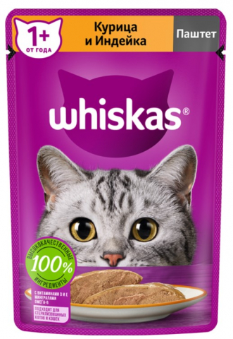 Корм влажный Whiskas (для взрослых кошек) 75 г, паштет с курицей и индейкой