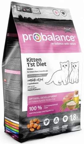 Корм сухой ProBalance 1'st Diet (для котят), 1,8 кг, цыпленок Корм сухой ProBalance 1'st Diet (для котят), 1,8 кг, цыпленок