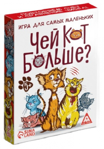Игра настольная развивающая «Чей кот больше?», 36 карт, 5+ Игра настольная развивающая «Чей кот больше?», 36 карт, 5+