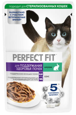 Корм влажный Perfect Fit (для поддержания здоровья почек), 75 г, «Кролик в соусе»