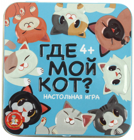 Игра настольная «Где мой кот?» 4+