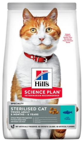 Корм сухой Hill's Science Plan Sterilised Cat (для стерилизованных кошек от 6 месяцев до 6 лет), 300 г, с тунцом