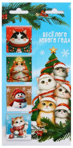 Набор магнитных закладок для книг Sima-Land, 4 шт., «Котики»