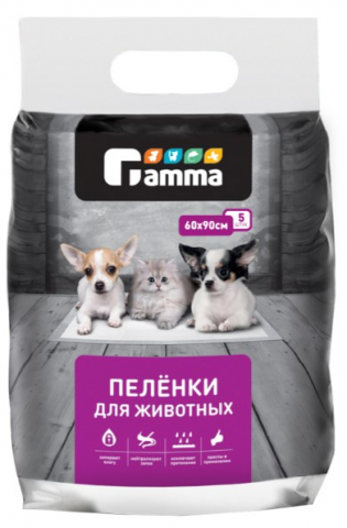 Пеленки для животных Gamma, 60*90 см, 5 шт.