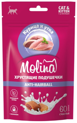 Лакомство для кошек Molina 60 г, Anti-Hairball, хрустящие подушечки с начинкой из курицы и утки