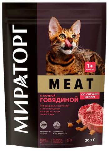 Корм сухой «Мираторг» Meat (для взрослых кошек старше 1 года), 300 г, говядина Корм сухой «Мираторг» Meat (для взрослых кошек старше 1 года), 300 г, говядина