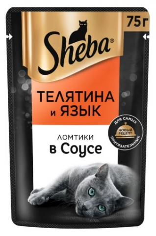 Корм влажный Sheba (для взрослых кошек) 75 г, «Ломтики в соусе. Телятина и язык» Корм влажный Sheba (для взрослых кошек) 75 г, «Ломтики в соусе. Телятина и язык»