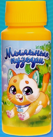 Мыльные пузыри Sima-Land, 95 мл, «Забавный котенок»