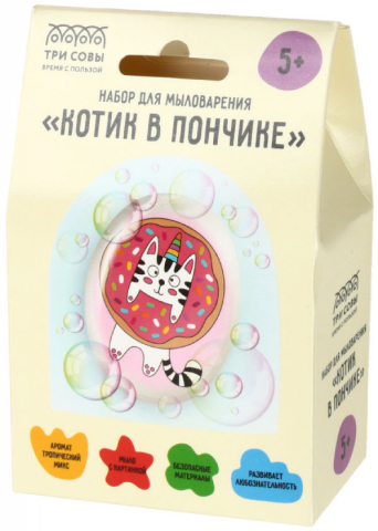 Набор для мыловарения «Три совы. 1 мыло с картинкой» «Котик в пончике», 5+ Набор для мыловарения «Три совы. 1 мыло с картинкой» «Котик в пончике», 5+