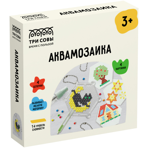 Набор для творчества «Аквамозаика. Три совы» «Кошкин дом»