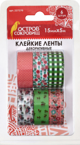 Декоративная клейкая лента «Остров сокровищ» (полипропиленовая), 6 шт., 15 мм*5 м, «Ассорти №1» Декоративная клейкая лента «Остров сокровищ» (полипропиленовая), 6 шт., 15 мм*5 м, «Ассорти №1»