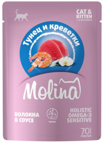 Корм влажный Molina Cat&Kitten, 70 г, тунец с креветками в соусе Корм влажный Molina Cat&Kitten, 70 г, тунец с креветками в соусе