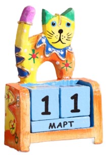 Благотворительный деревянный настольный календарь «Вечный» 10×7×4 см, «Котёнок» (доставка этого товара почтой бесплатна)