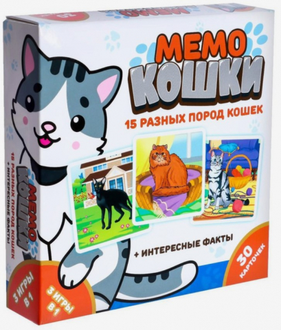 Игра настольная «Мемо» Sima-Land, «Кошки», 30 карточек, 3+ Игра настольная «Мемо» Sima-Land, «Кошки», 30 карточек, 3+