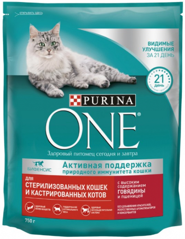 Корм сухой Purina One (для стерилизованных кошек) 750 г, «Говядина и пшеница»