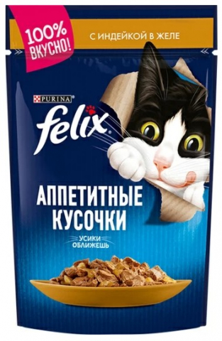 Корм влажный Purina Felix «Аппетитные кусочки» (для взрослых кошек), 75 г, индейка в желе