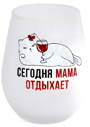 Стакан стеклянный Sima Land, 620 мл, «Мама отдыхает»
