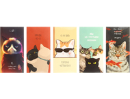 Открытка-конверт для денег Meshu Открытка-конверт для денег Meshu