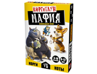 Игра настольная «Мафия. Корги против котов» Игра настольная «Мафия. Корги против котов»
