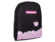 Рюкзак молодежный Рюкзак молодежный