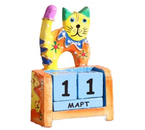 Благотворительный деревянный настольный календарь «Вечный», 20×6×8 см, «Котики-рыбаки» Благотворительный деревянный настольный календарь «Вечный», 20×6×8 см, «Котики-рыбаки»